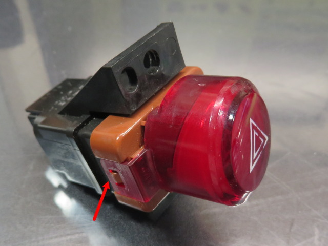 ハザードランプスイッチの電球交換とLED化